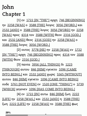 Interlinear Greek New Testament