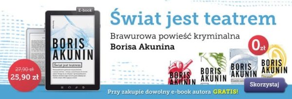 publio_akunin_swiat_jest_2