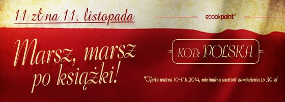 box_marszMarsz_ebp1