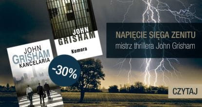 grisham-koobe
