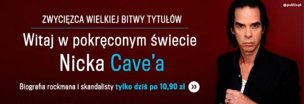 cave_sliderpb