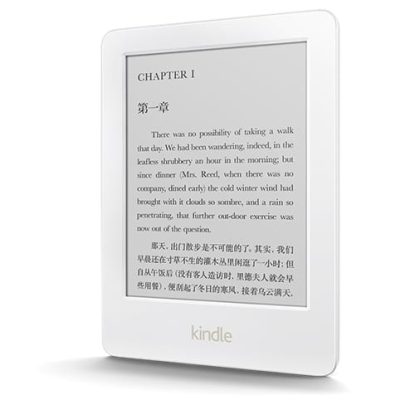 white-kindle
