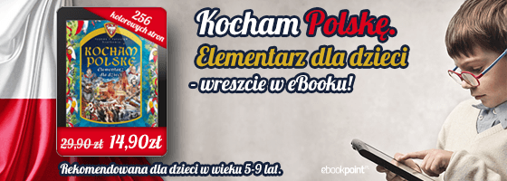 Box_ebp_KOCPOL