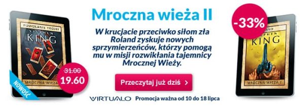 wieza1