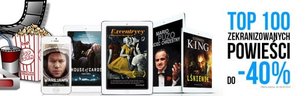 filmowe(1)