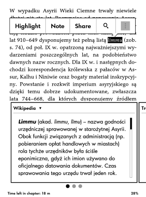 wikipedia-pl2