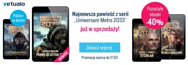 metro_std1(1)