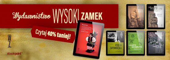 box_ebp_wysokiZamek