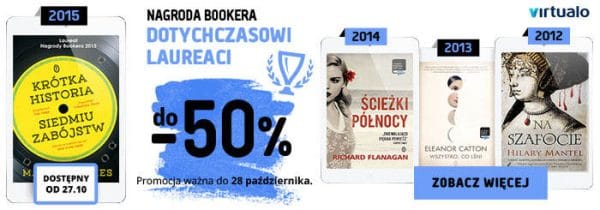 700x245_b_bookery_v2_logo