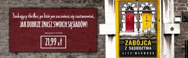 992563-promowizard